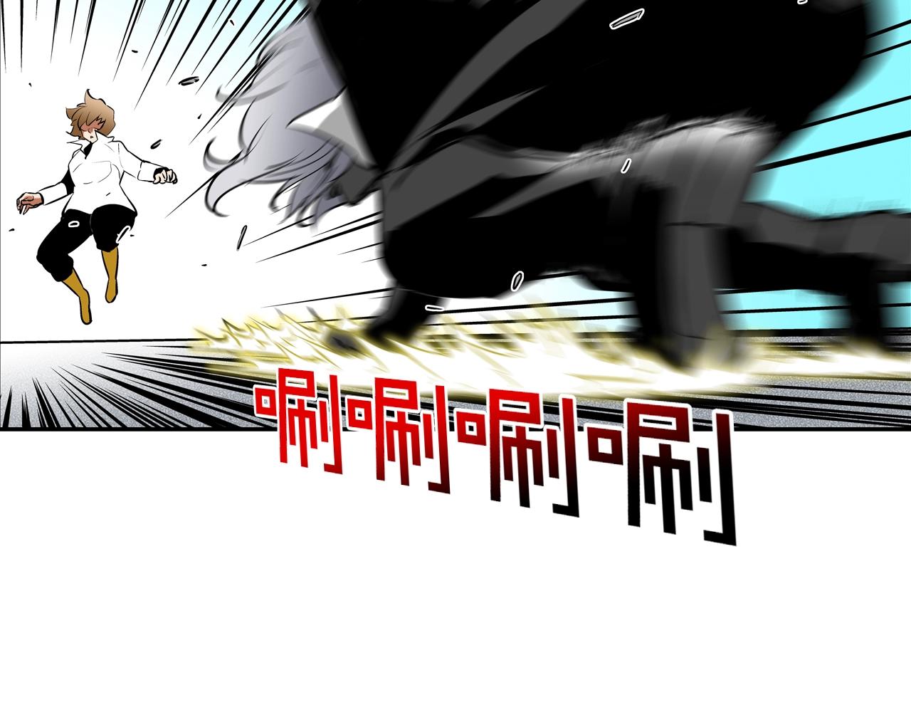 第174话 你就是屠戮者(1/3)-第175话