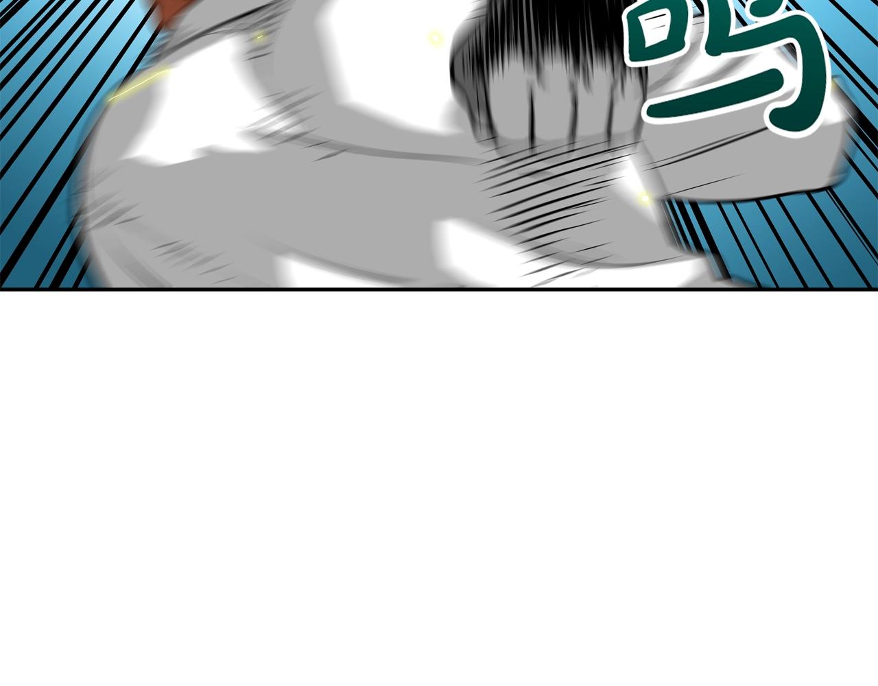 第174话 你就是屠戮者(1/3)-第175话