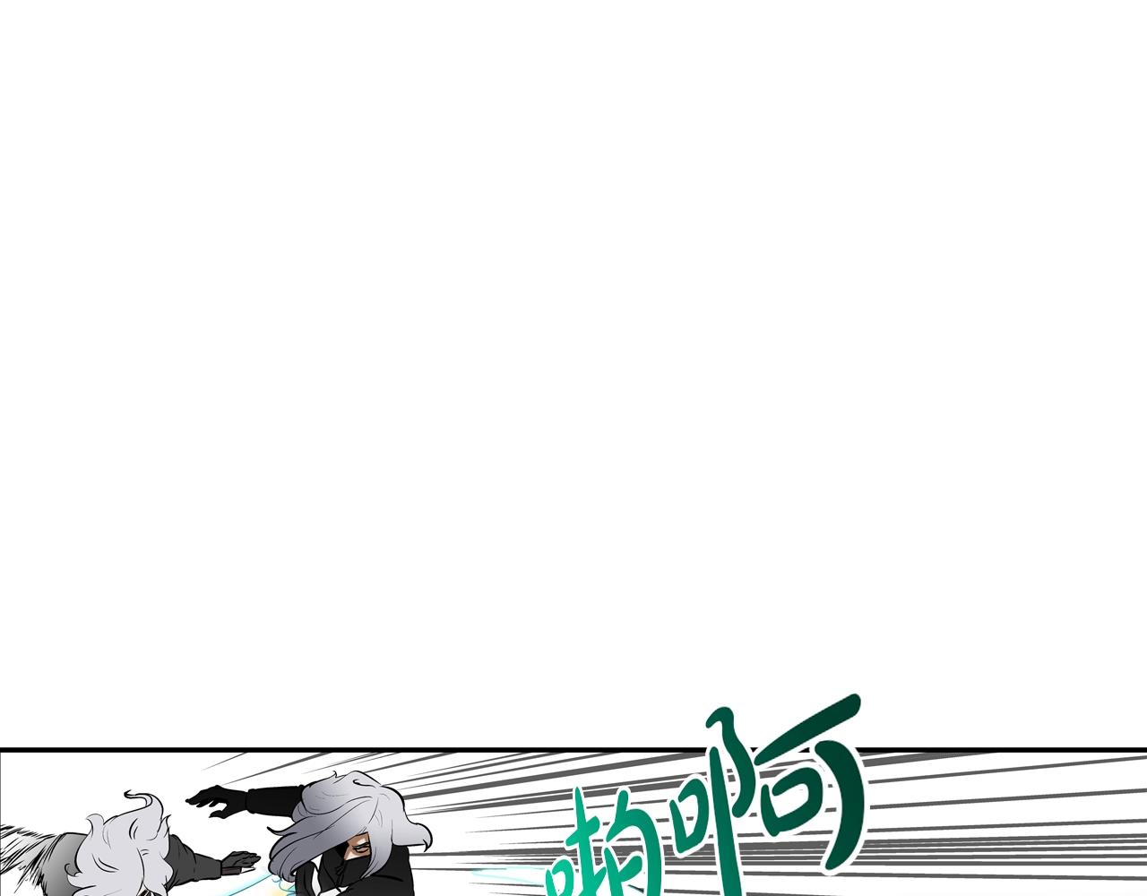 第174话 你就是屠戮者(1/3)-第175话