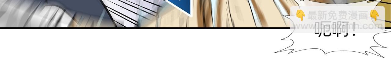 第176话 滋水枪的威力(1/3)-第177话