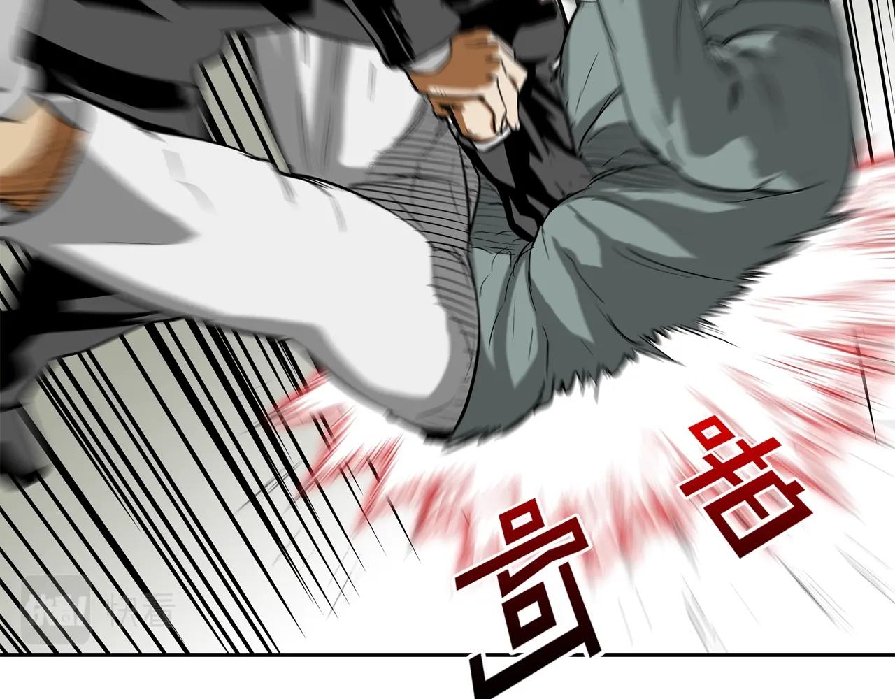 第178话 臭虫(1/3)-第179话