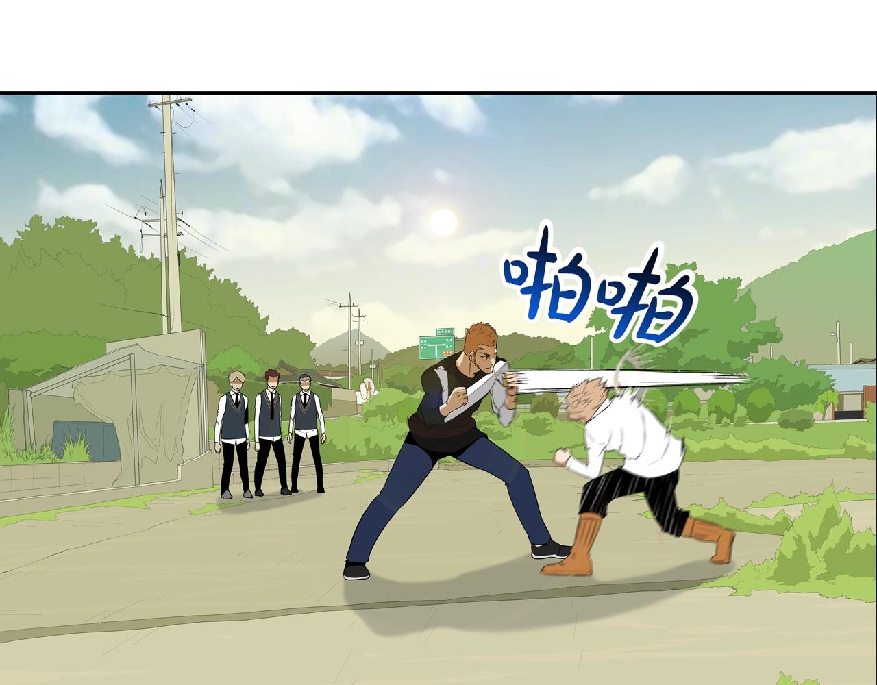 第18话 炽热的内心(1/2)-第19话