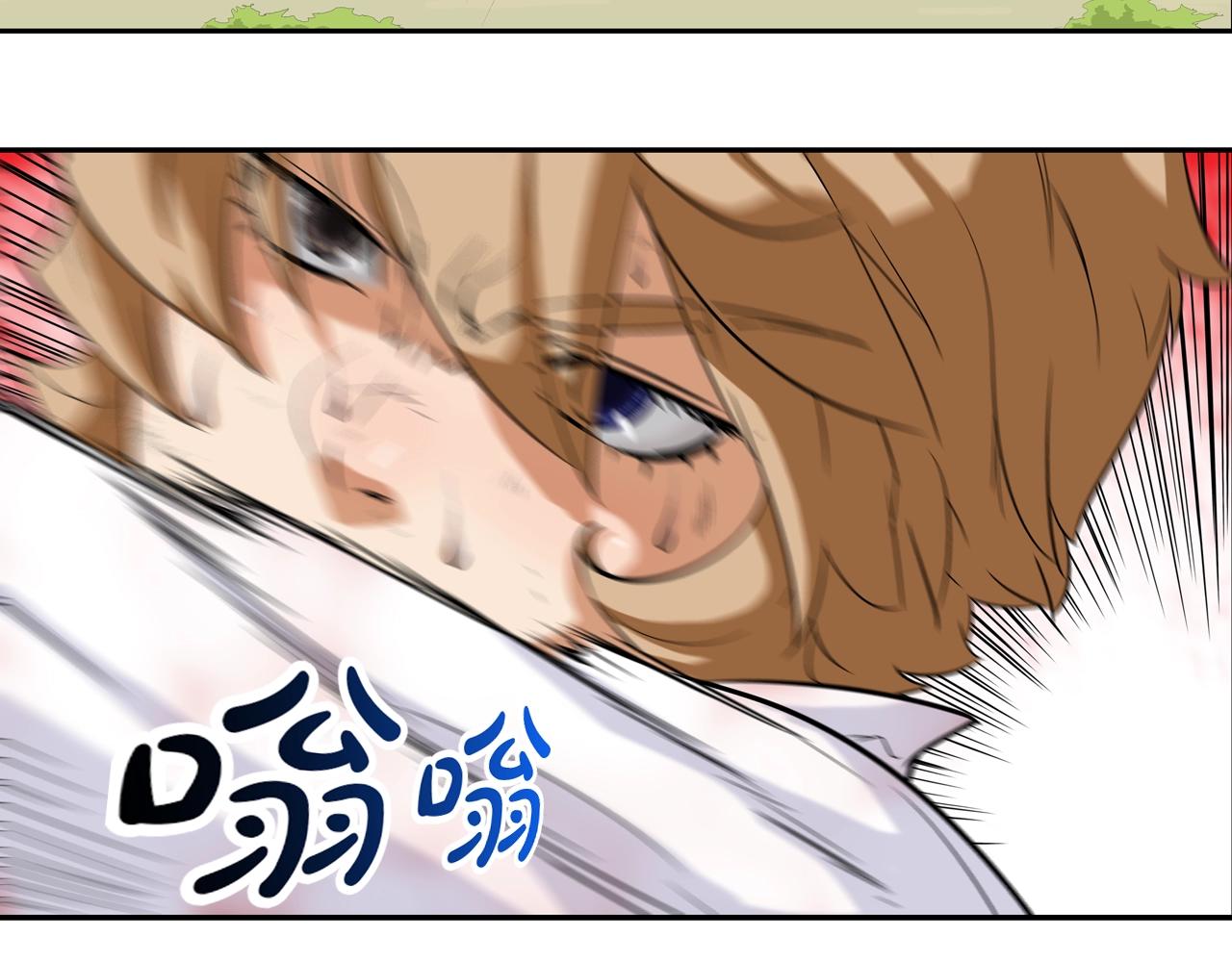 第18话 炽热的内心(1/2)-第19话