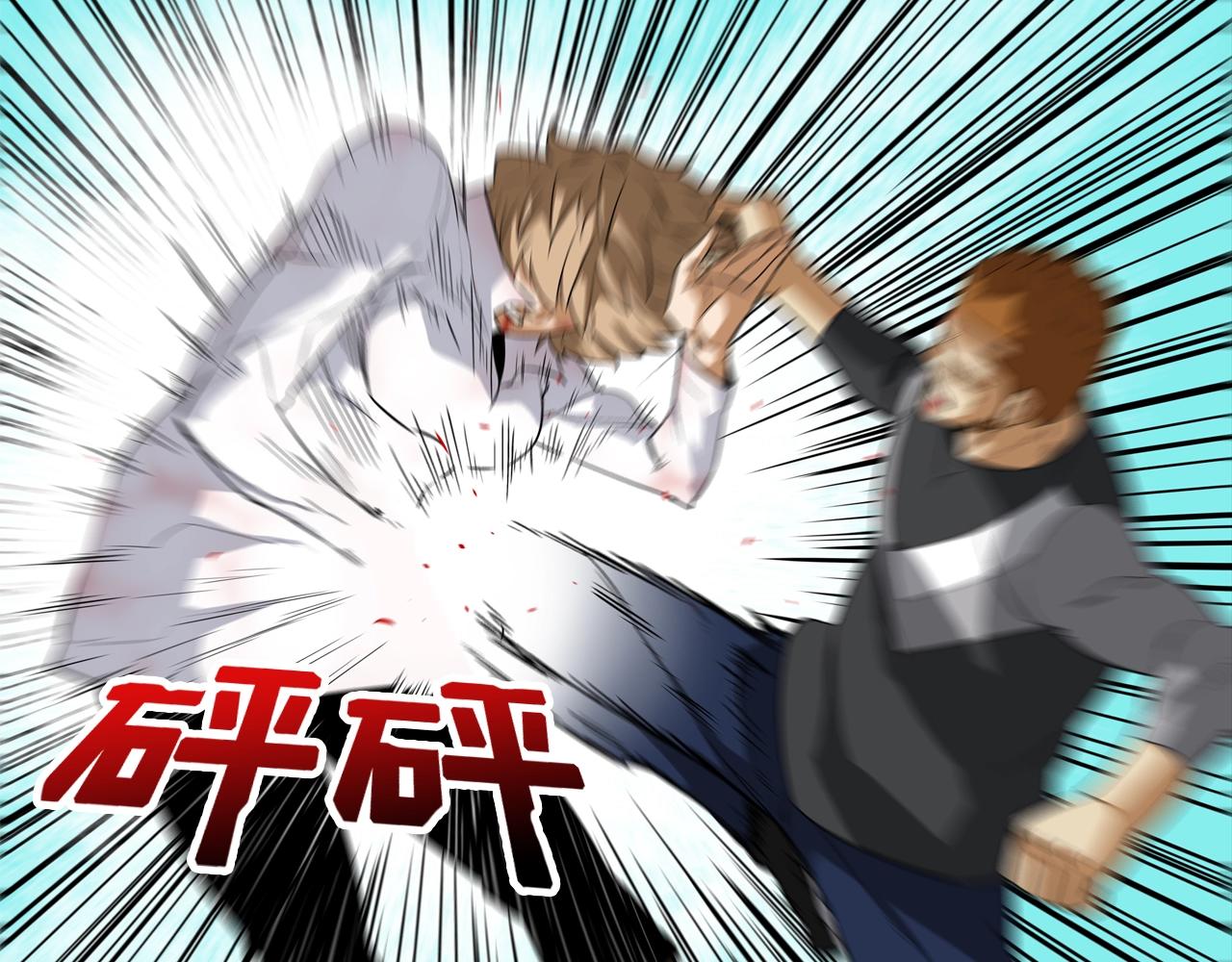 第18话 炽热的内心(1/2)-第19话