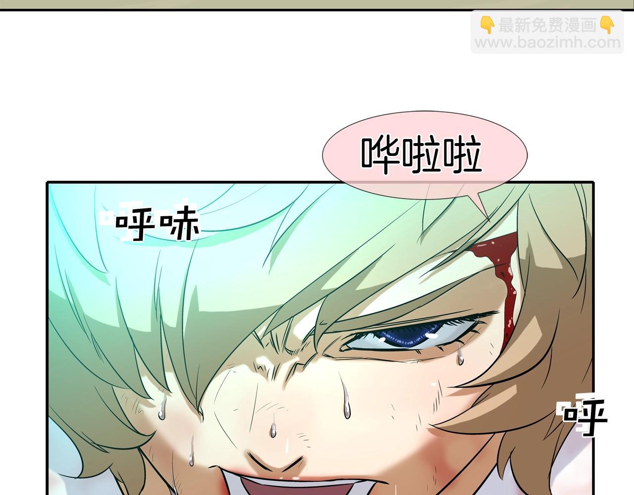 第18话 炽热的内心(1/2)-第19话