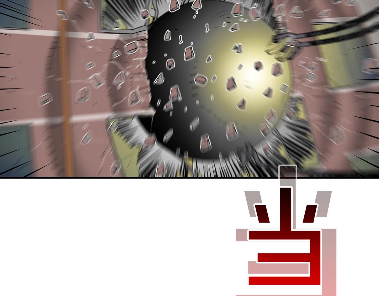 第180话 再战(1/3)-第181话