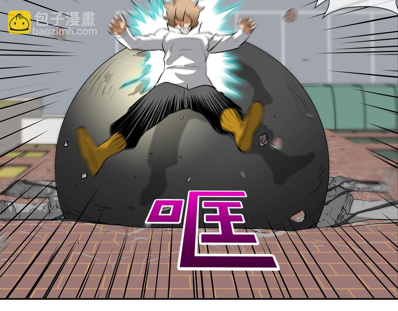 第180话 再战(1/3)-第181话