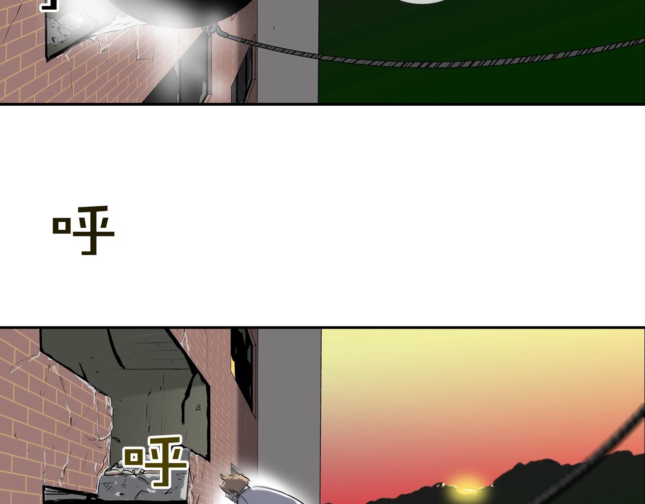 第180话 再战(1/3)-第181话