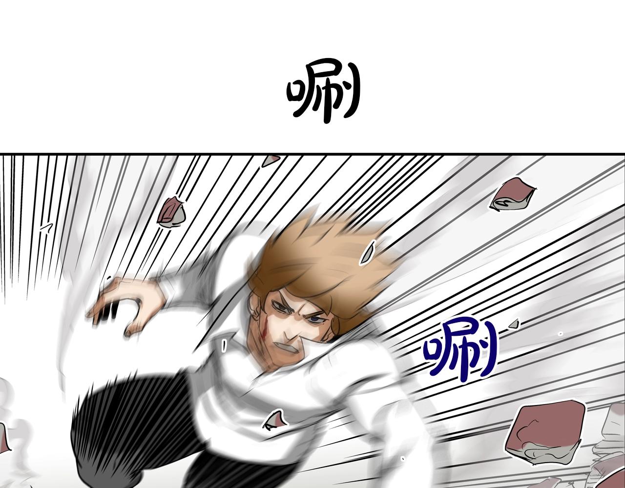 第180话 再战(1/3)-第181话