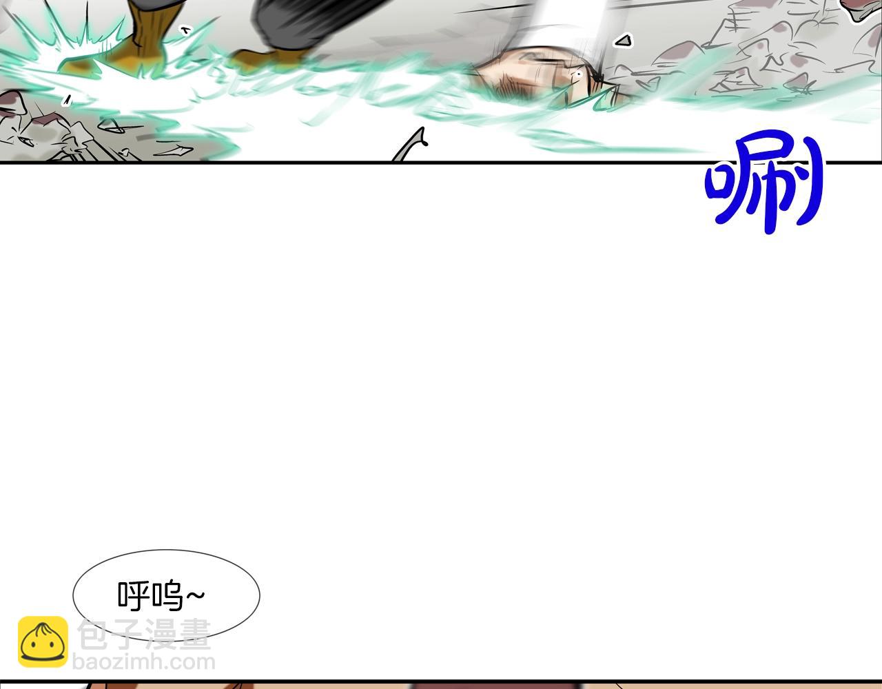 第180话 再战(1/3)-第181话