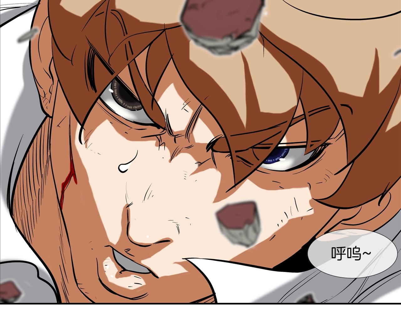 第180话 再战(1/3)-第181话