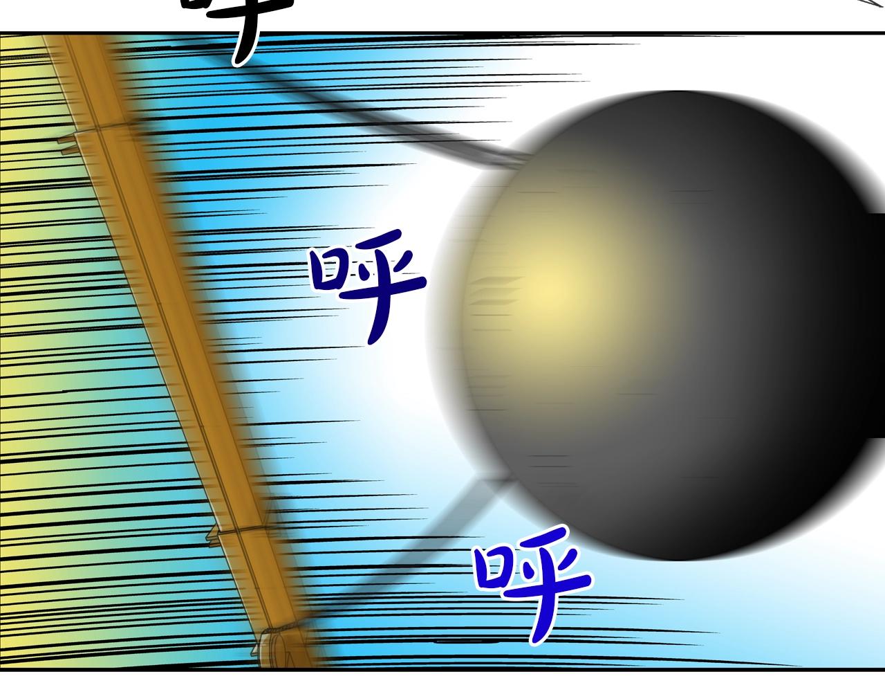 第180话 再战(1/3)-第181话