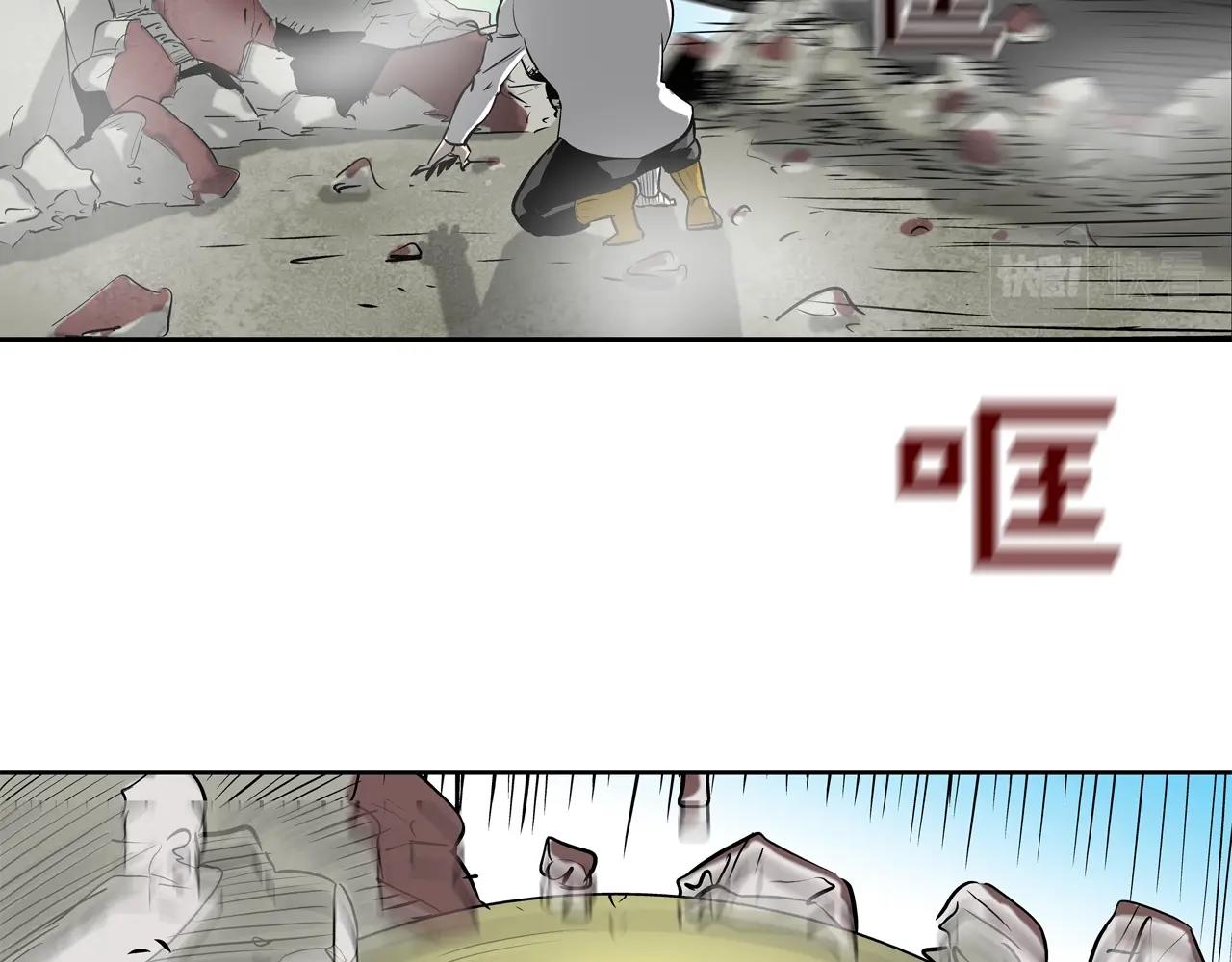 第180话 再战(1/3)-第181话