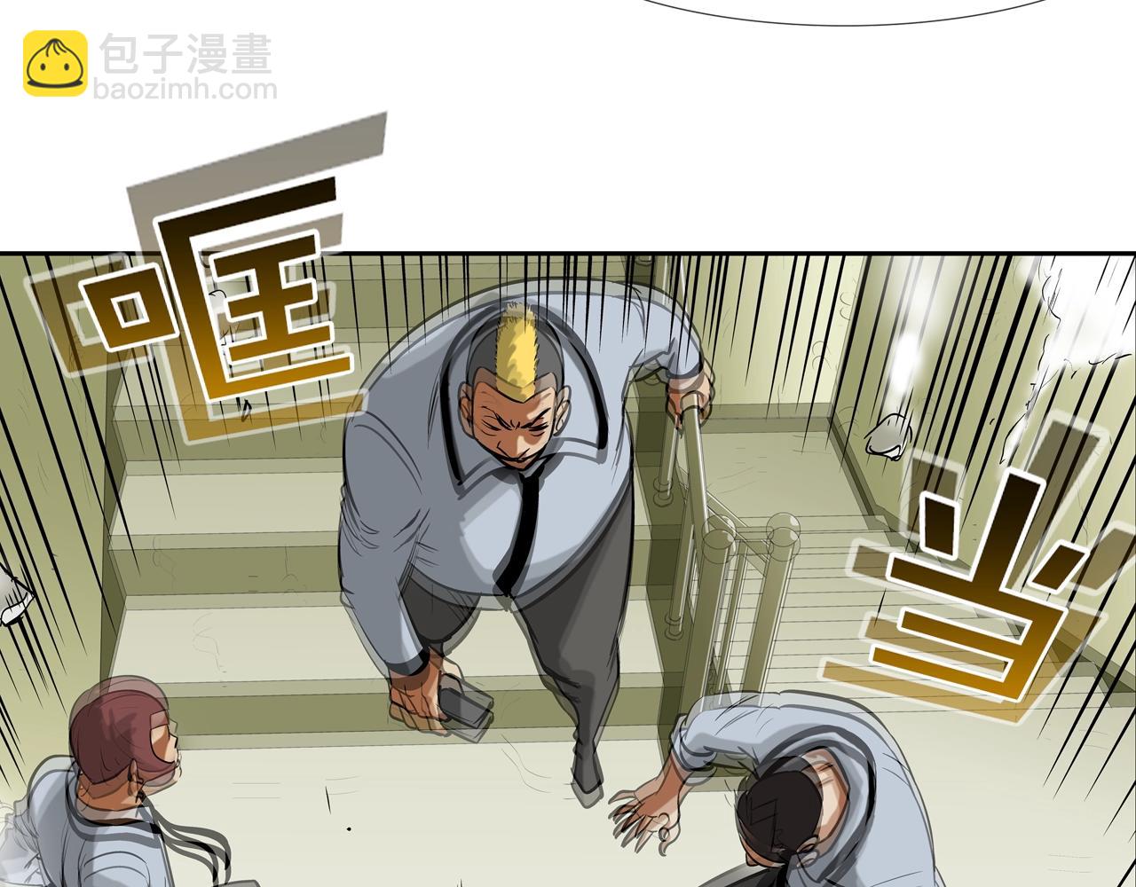 第180话 再战(1/3)-第181话