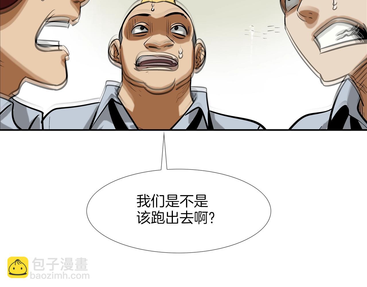 第180话 再战(1/3)-第181话