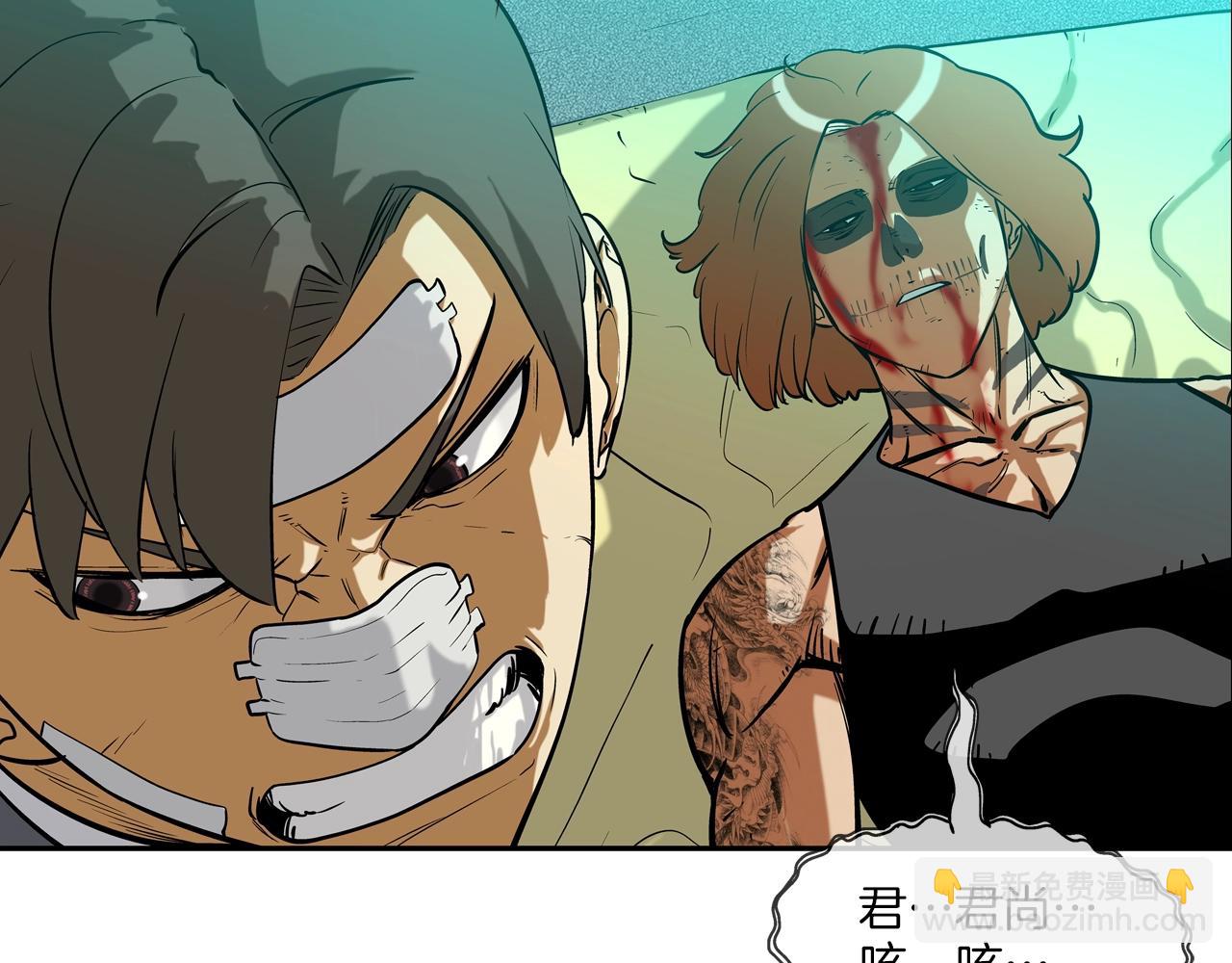 第182话 大叔来了(1/3)-第183话