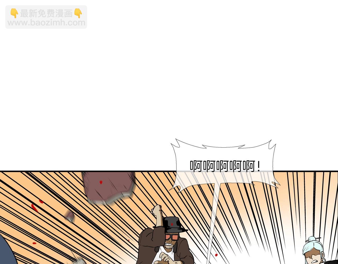 第182话 大叔来了(1/3)-第183话