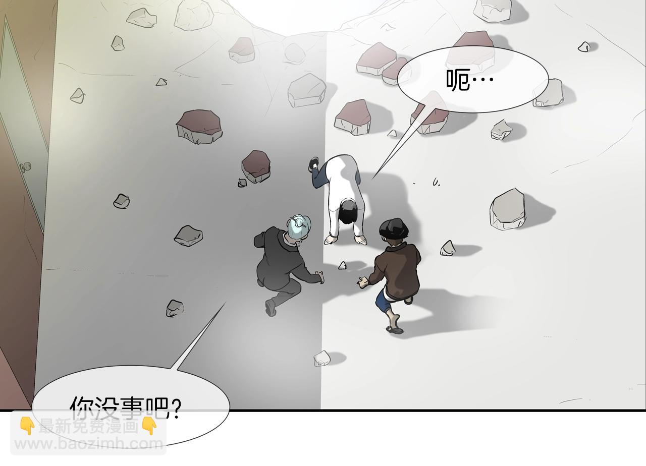 第182话 大叔来了(1/3)-第183话