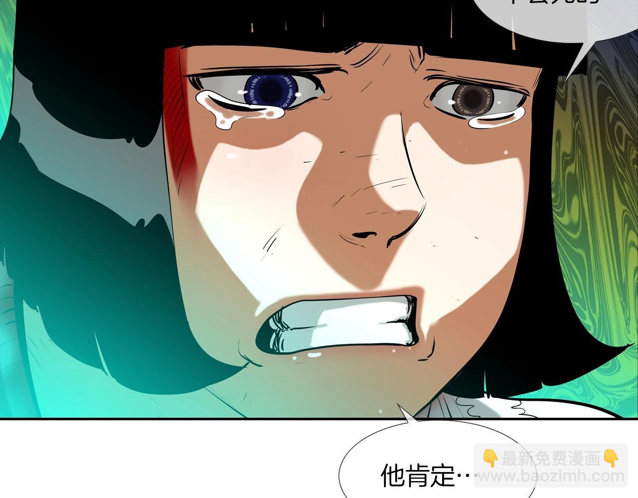 第182话 大叔来了(1/3)-第183话