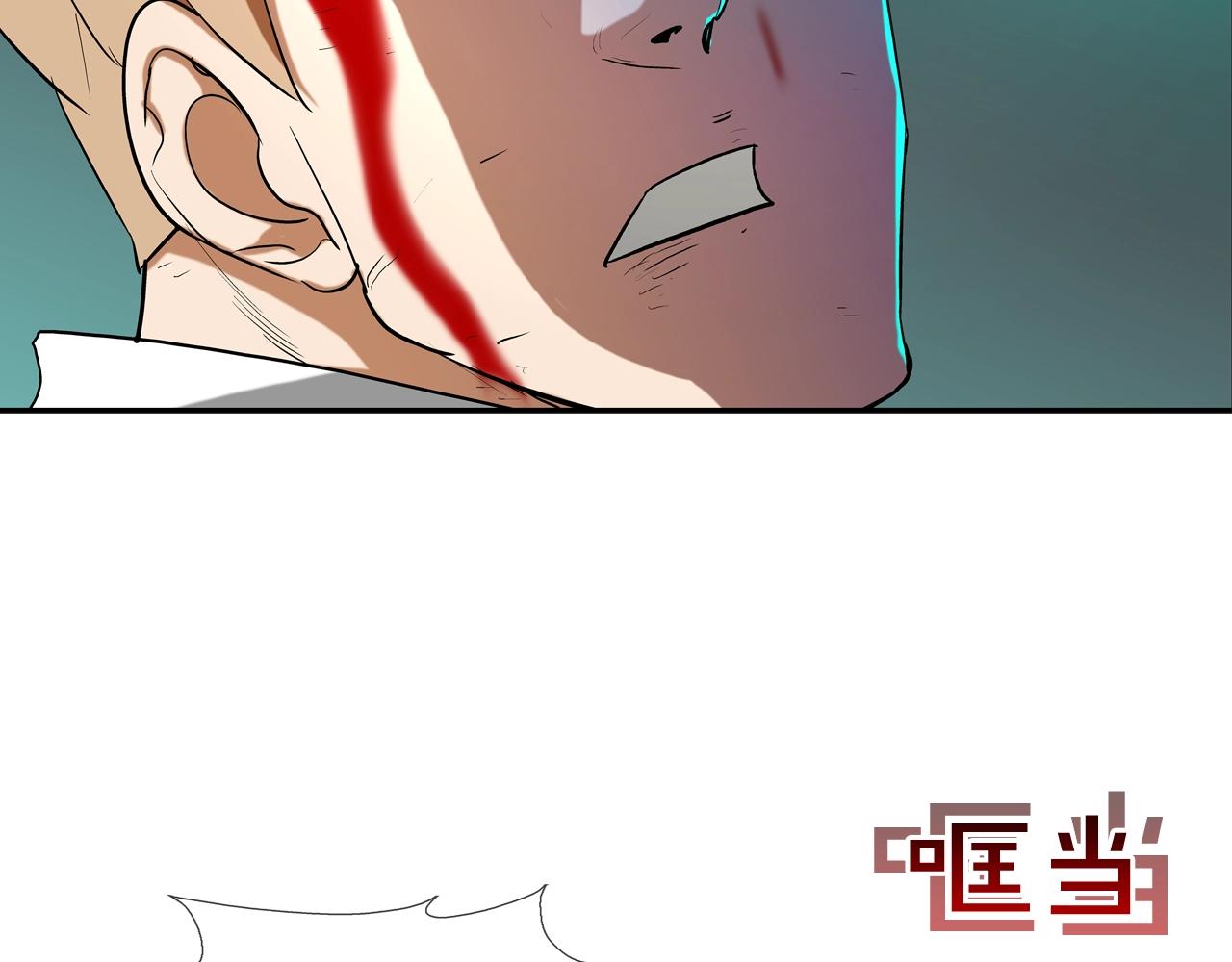 第184话 没时间废话了(1/3)-第185话