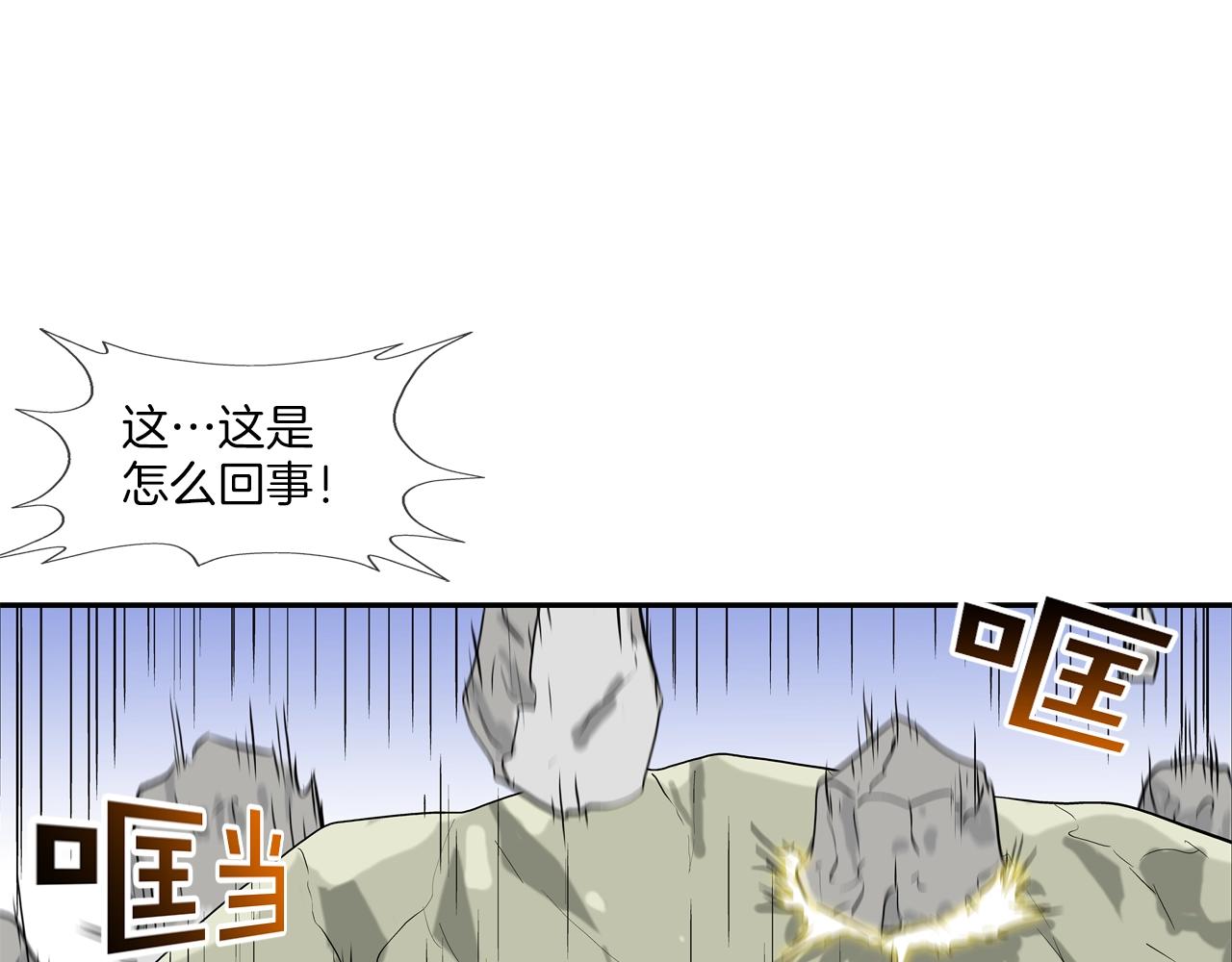 第184话 没时间废话了(1/3)-第185话