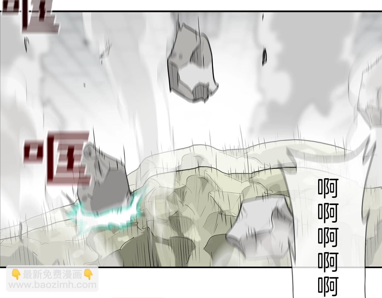 第184话 没时间废话了(1/3)-第185话