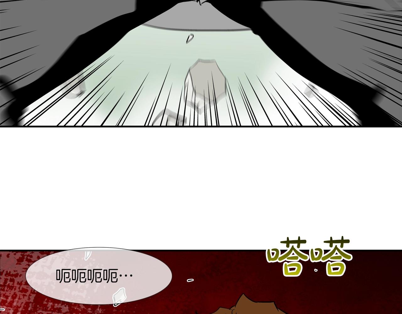 第184话 没时间废话了(1/3)-第185话