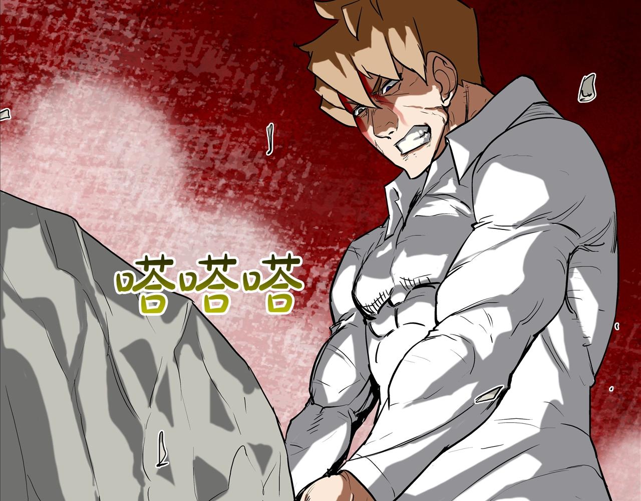 第184话 没时间废话了(1/3)-第185话