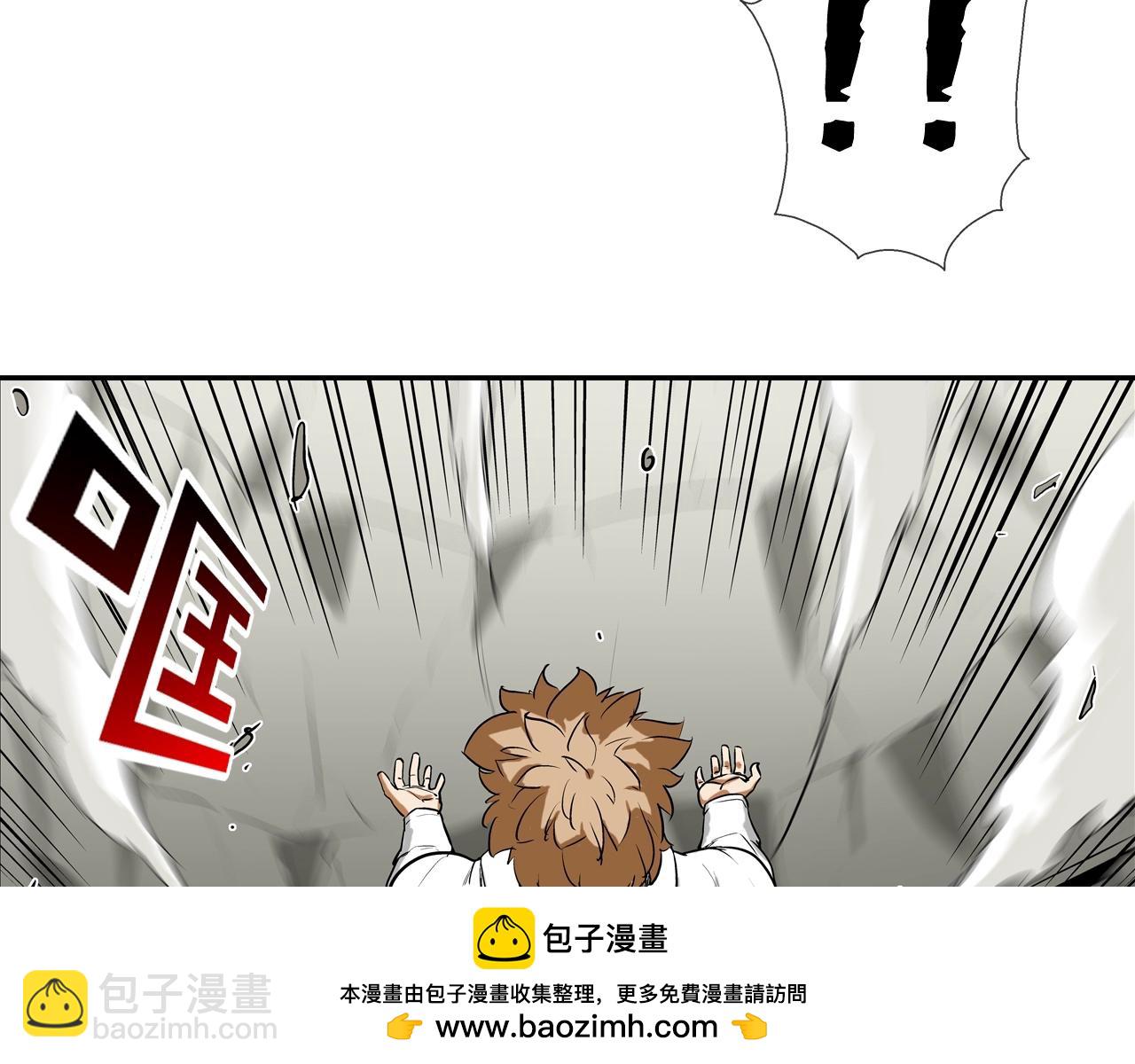 第184话 没时间废话了(1/3)-第185话