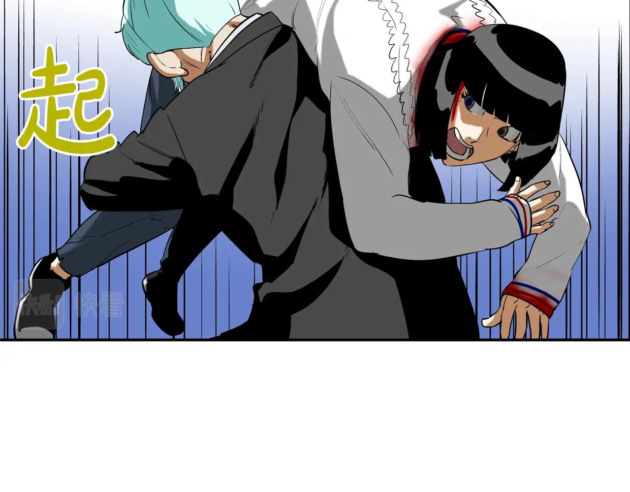 第184话 没时间废话了(1/3)-第185话