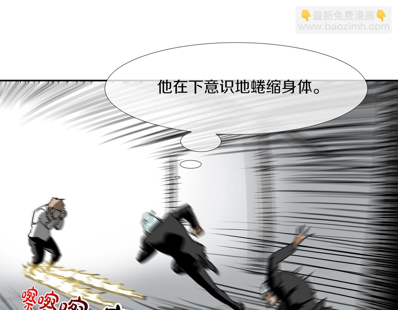 第186话 唯一追求(1/3)-第187话