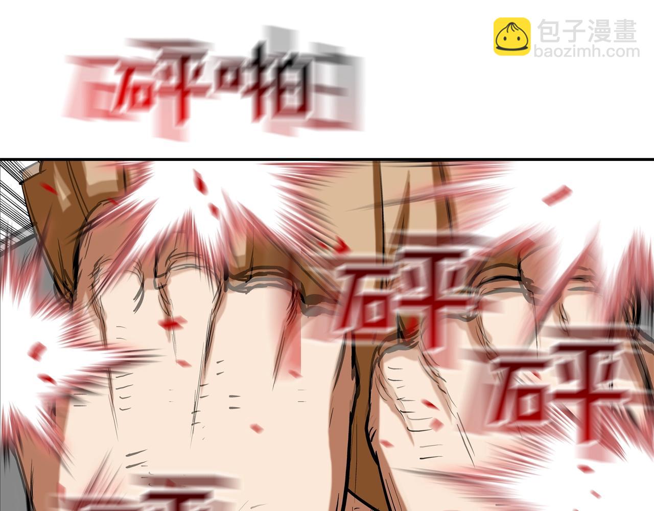 第186话 唯一追求(1/3)-第187话