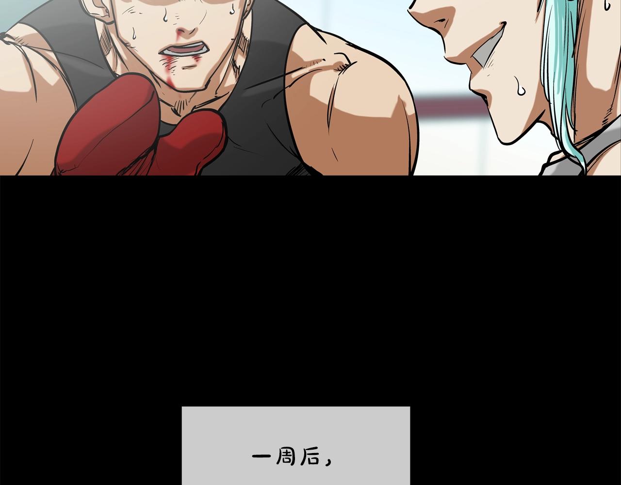 第186话 唯一追求(1/3)-第187话