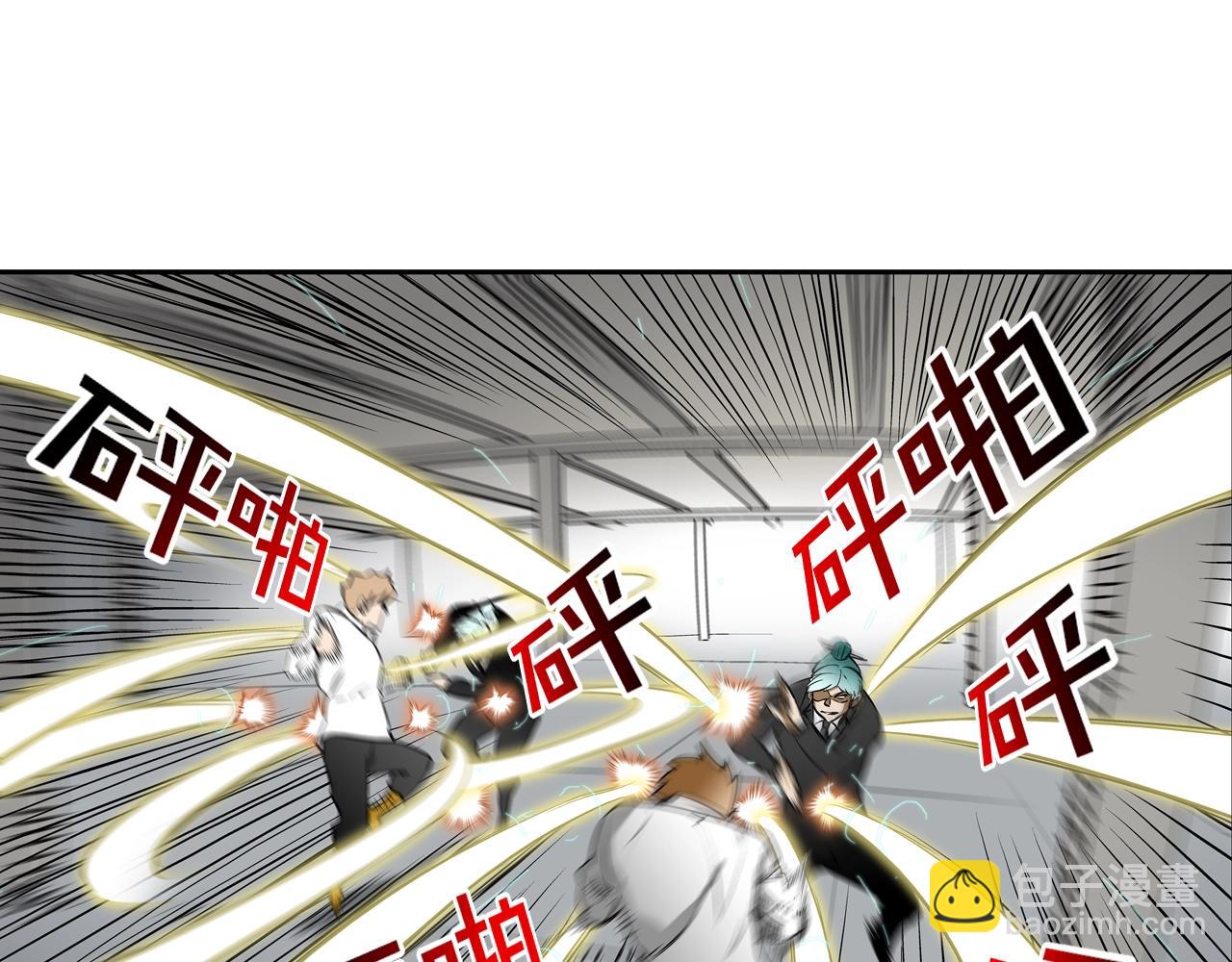 第186话 唯一追求(1/3)-第187话