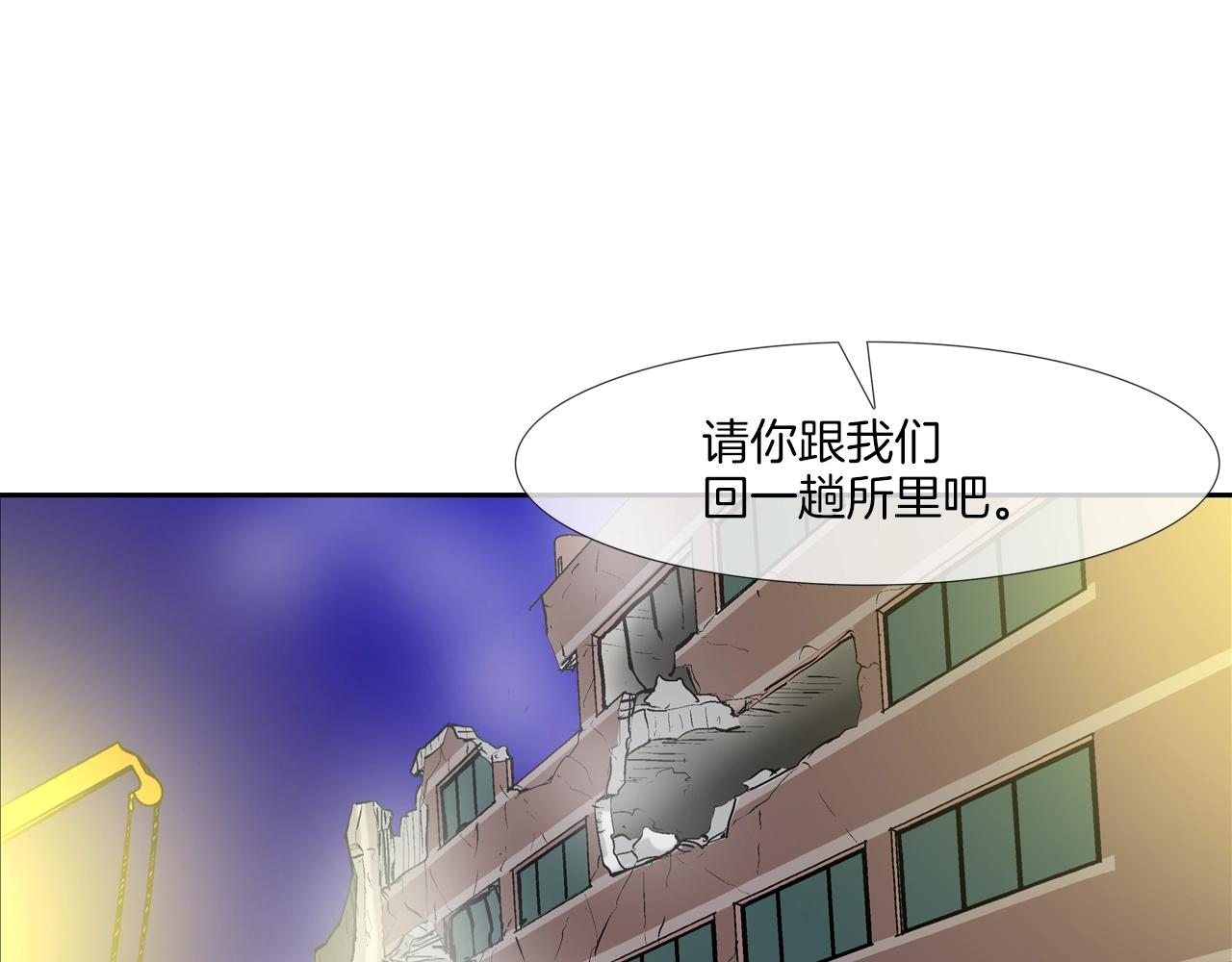 第188话 大本营(1/3)-第189话