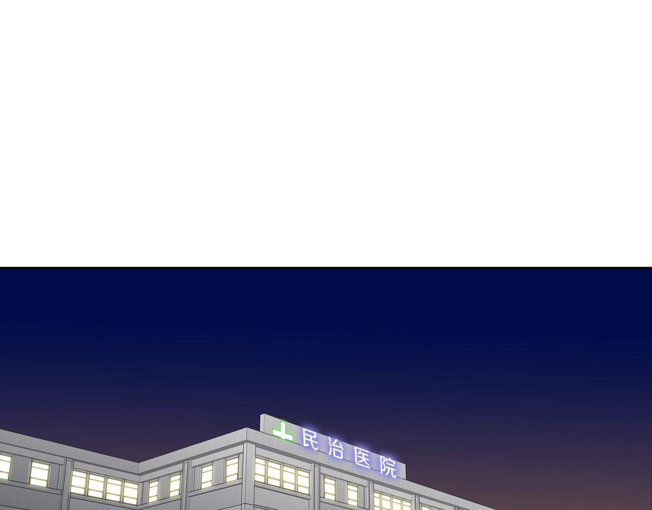 第188话 大本营(1/3)-第189话