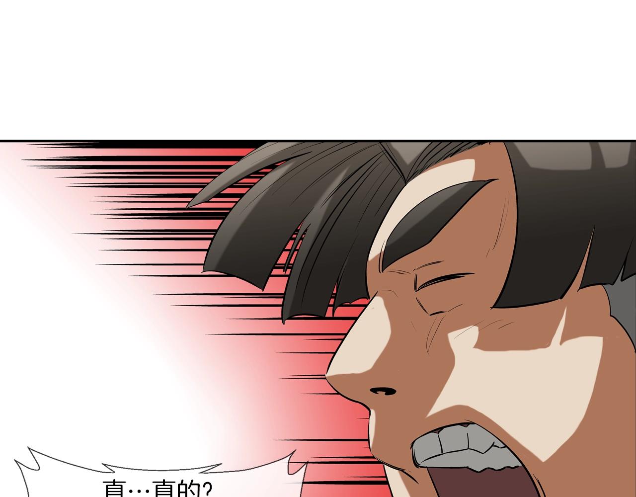 第188话 大本营(1/3)-第189话