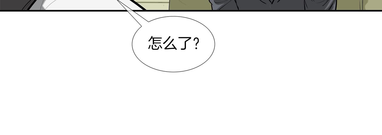 第188话 大本营(1/3)-第189话