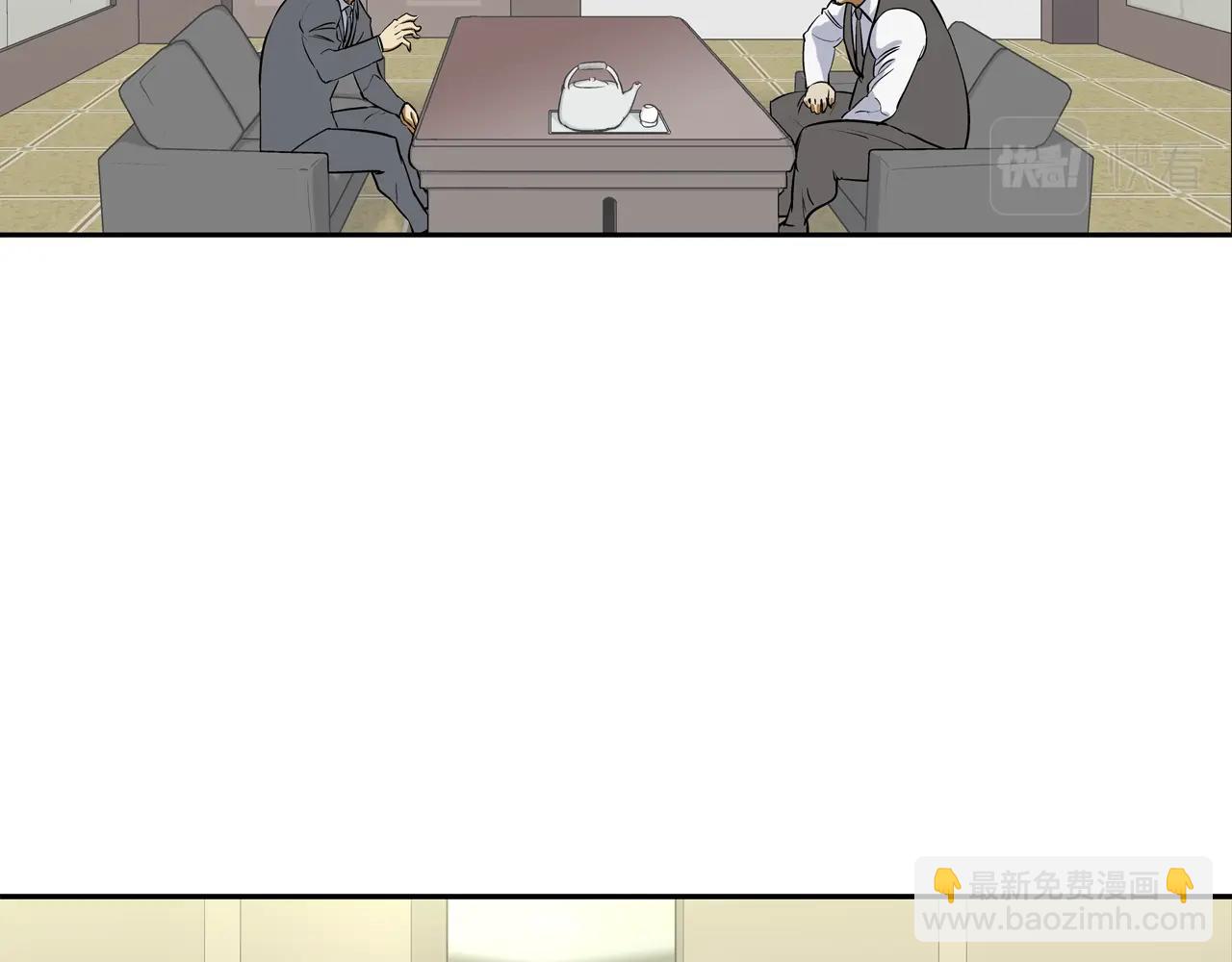 第188话 大本营(1/3)-第189话