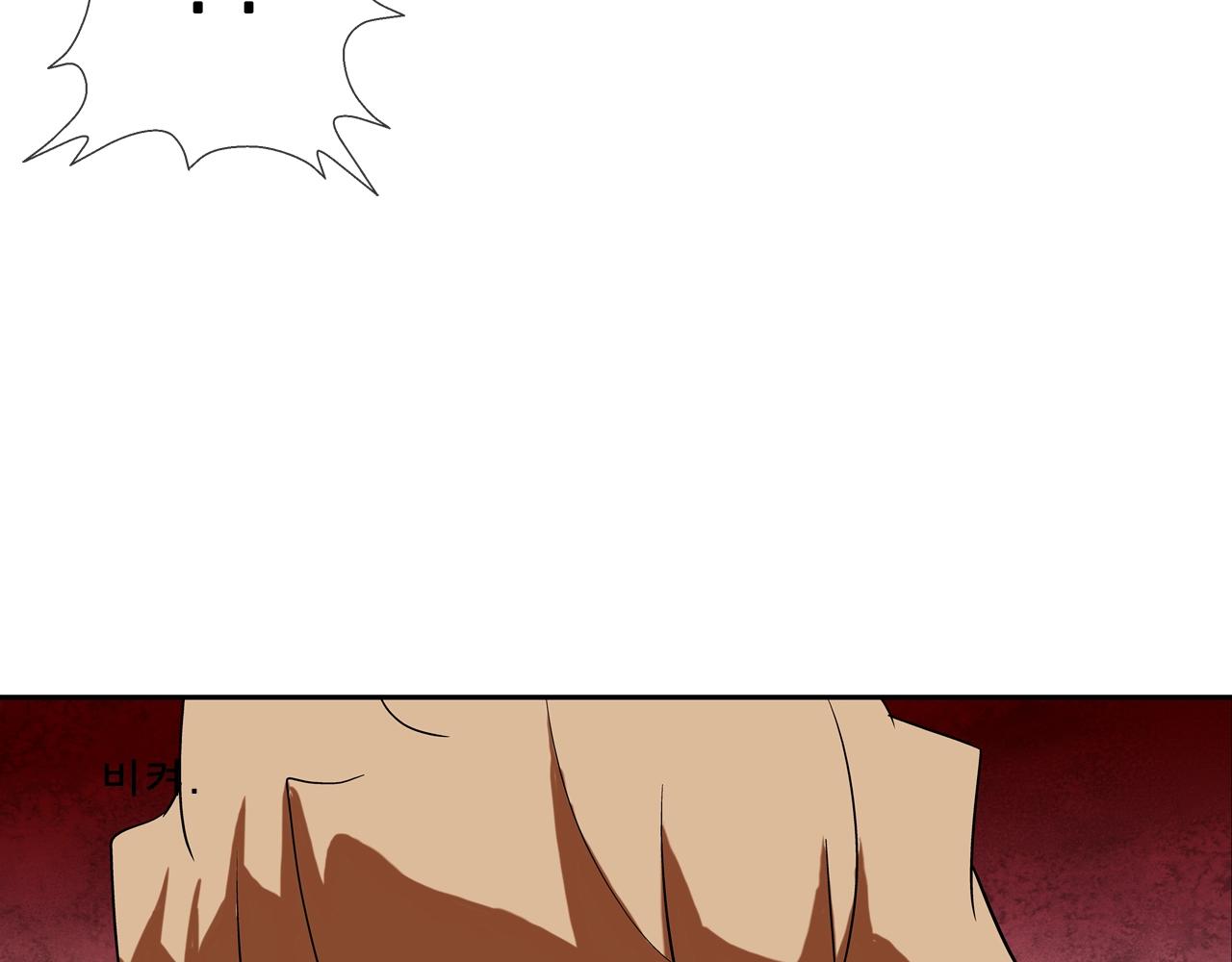 第190话 最强者的事业(1/3)-第191话