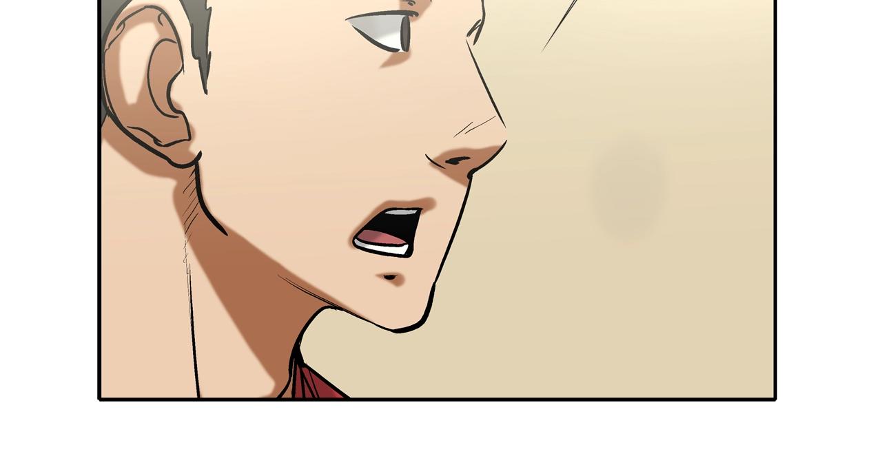 第194话 暂停的电梯(1/3)-第195话