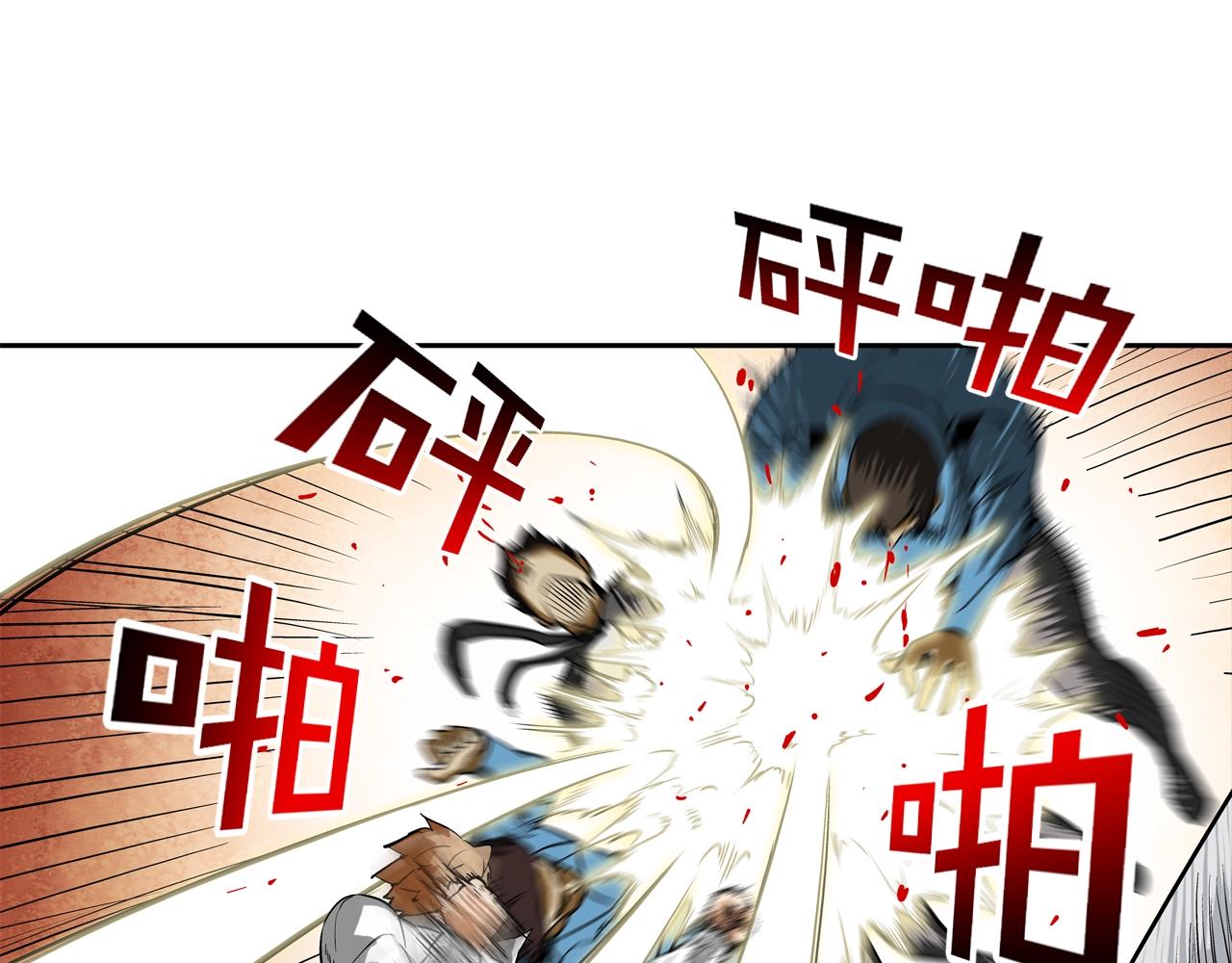 第194话 暂停的电梯(1/3)-第195话