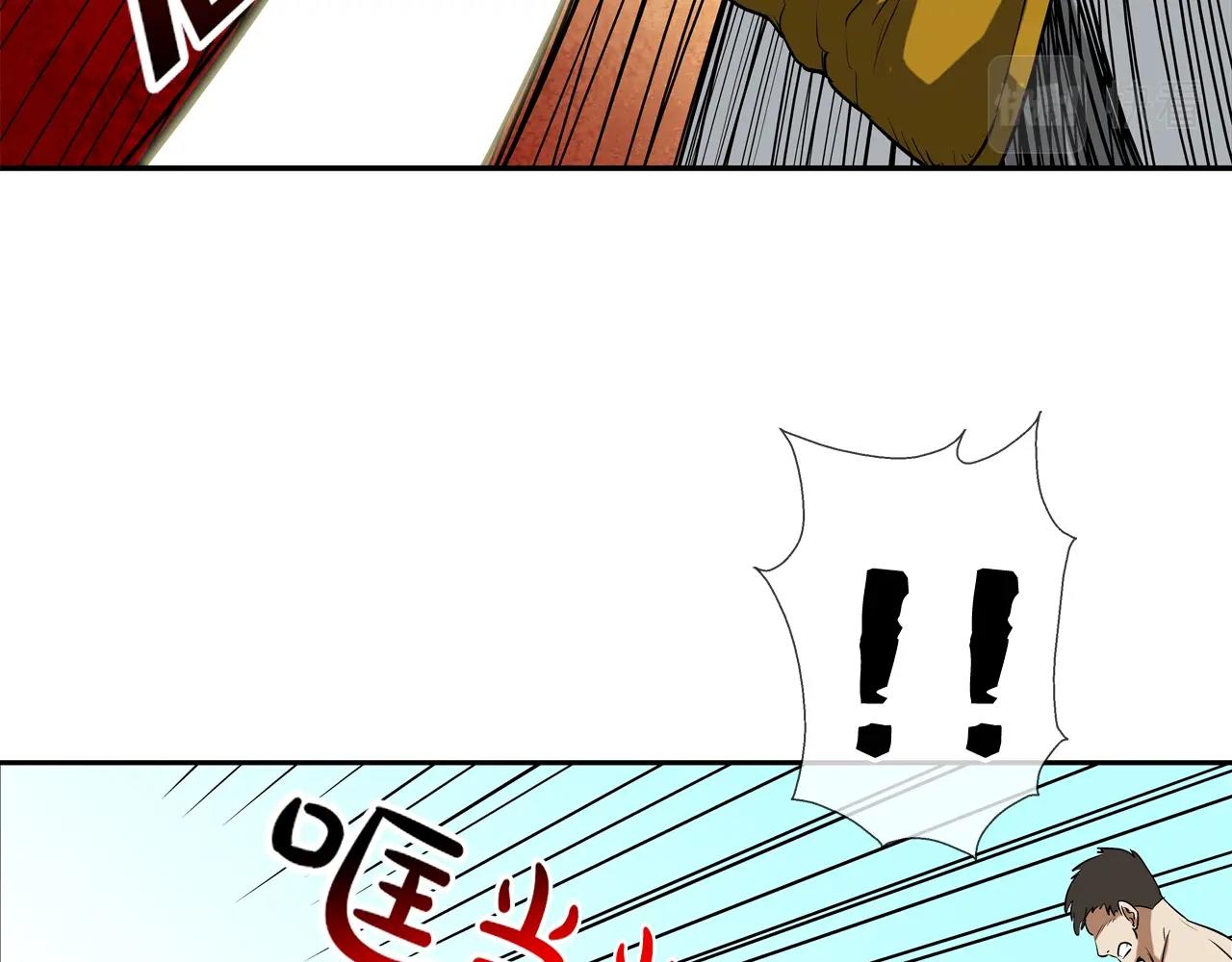 第194话 暂停的电梯(1/3)-第195话