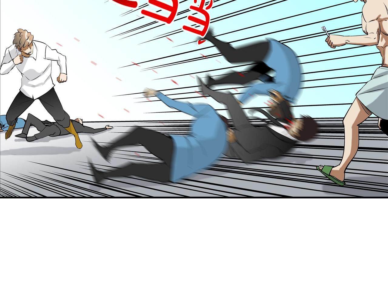 第194话 暂停的电梯(1/3)-第195话