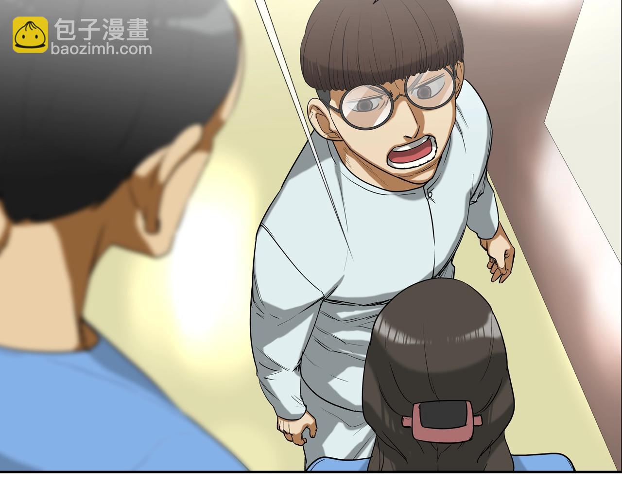 第194话 暂停的电梯(1/3)-第195话