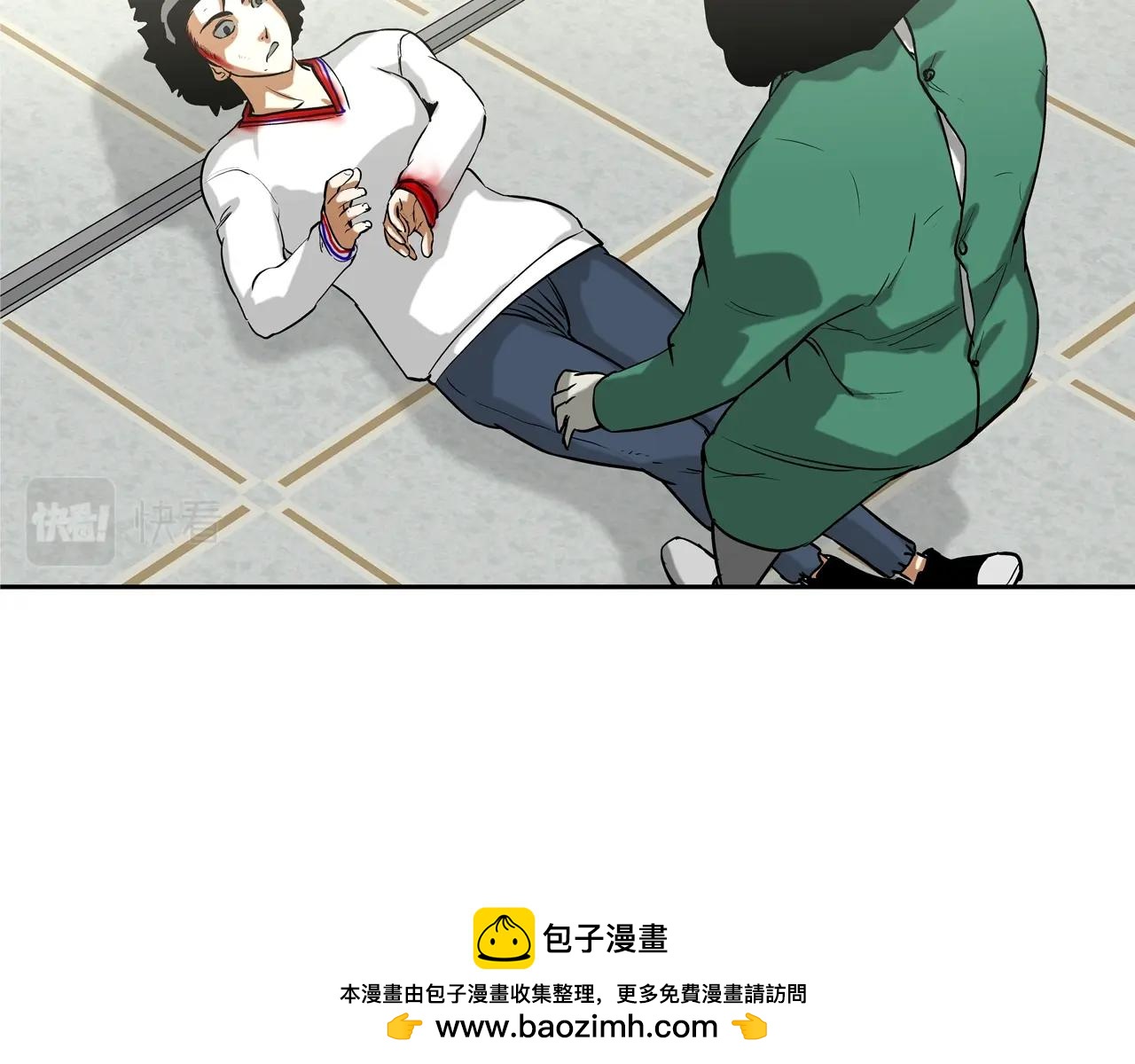 第196话 急救(1/3)-第197话