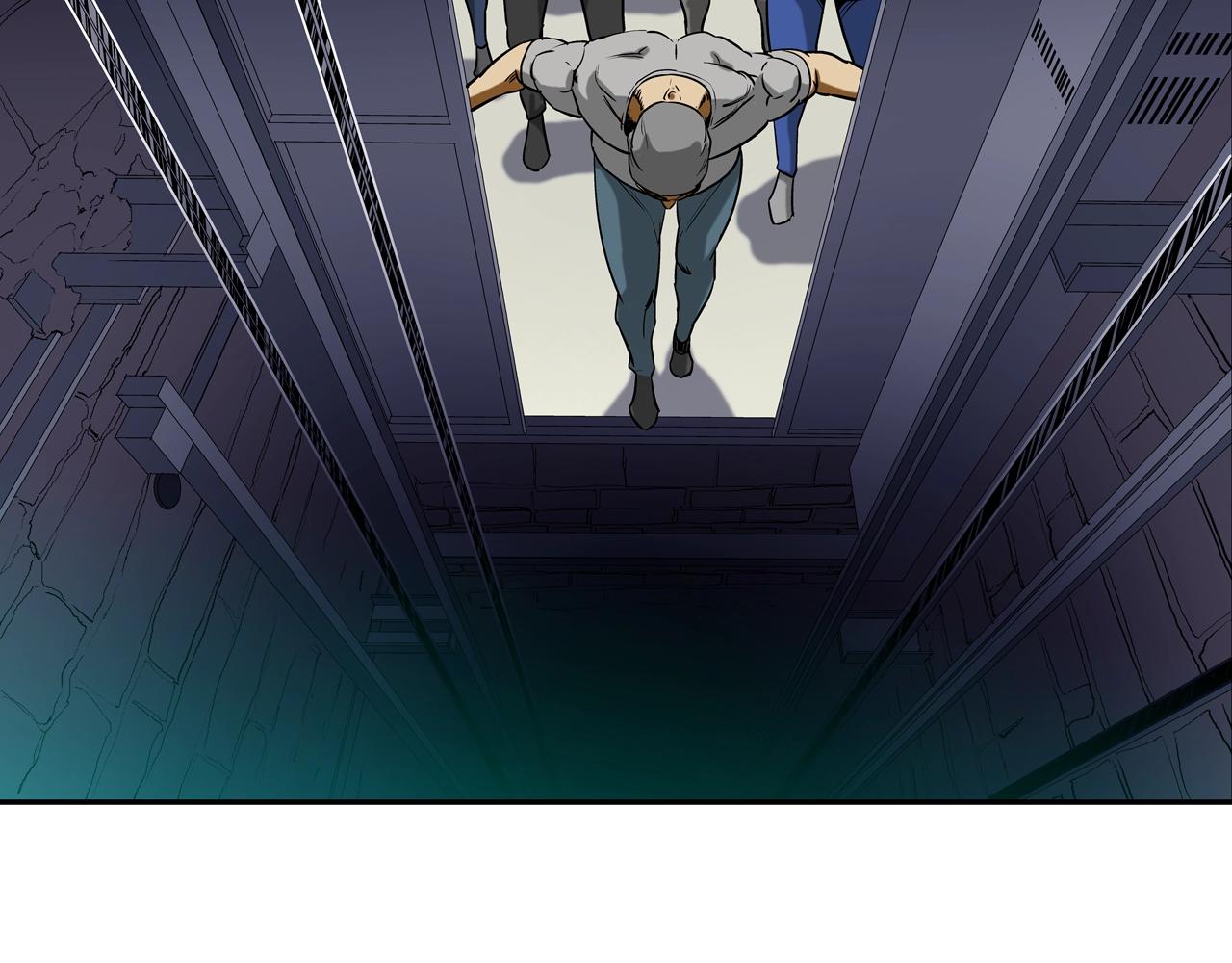 第198话 金蝉脱壳(1/3)-第199话