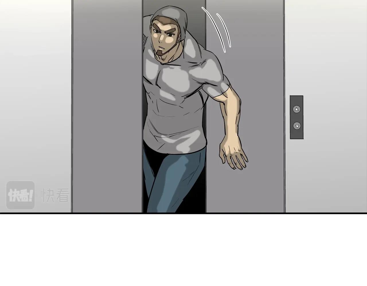 第198话 金蝉脱壳(1/3)-第199话