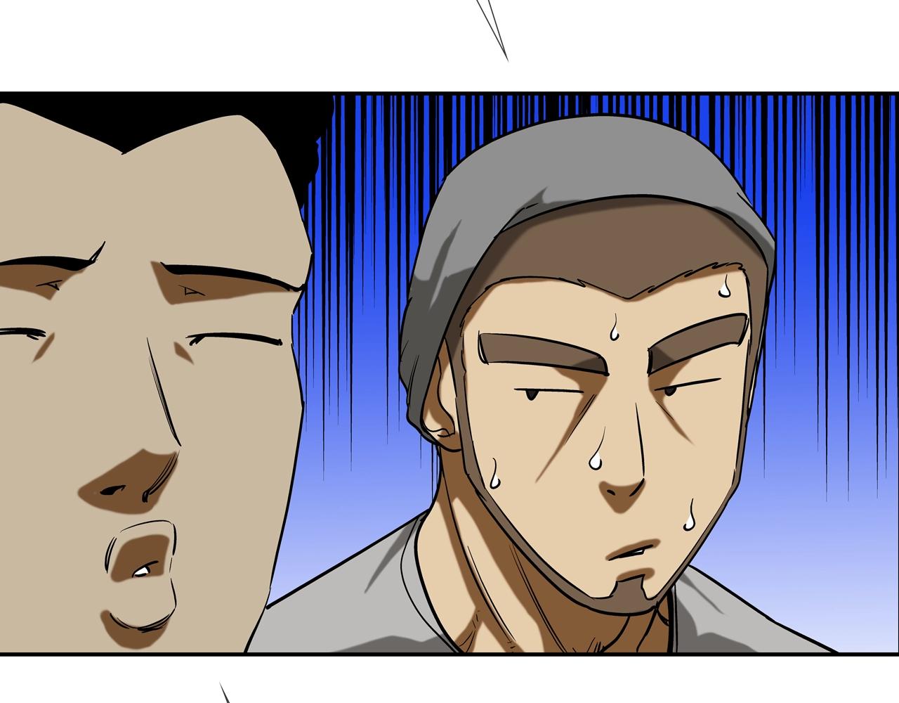 第198话 金蝉脱壳(1/3)-第199话