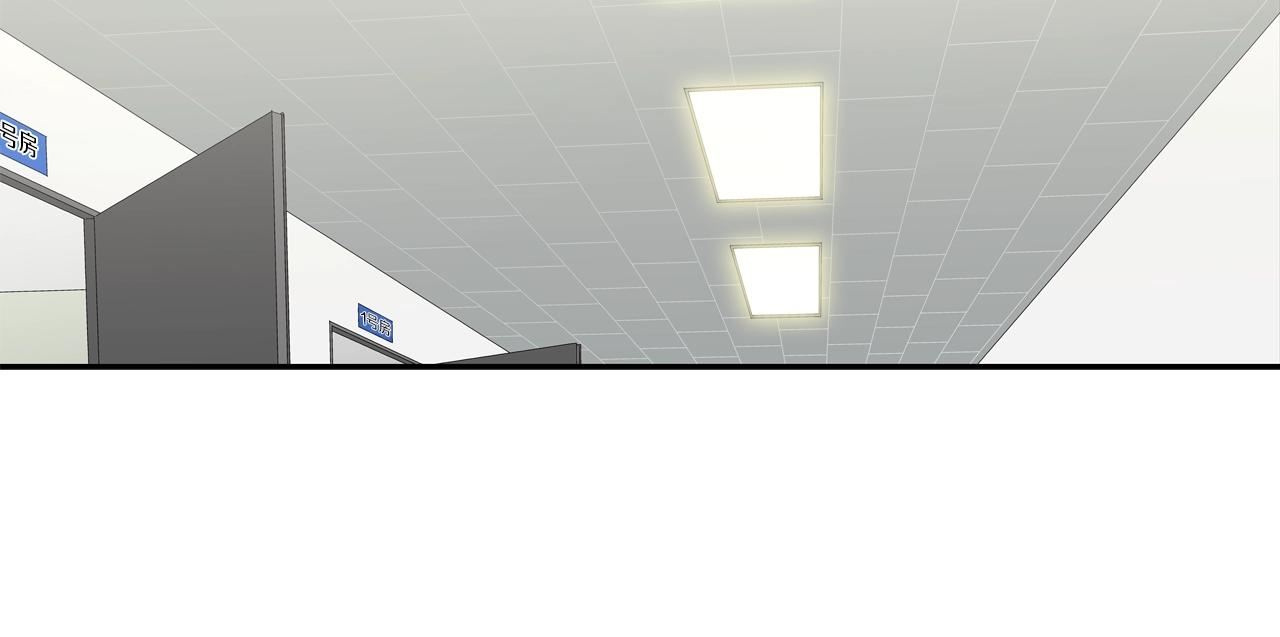 第198话 金蝉脱壳(1/3)-第199话